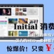 香港澳门6合开彩开奖号码查询结果最新消息